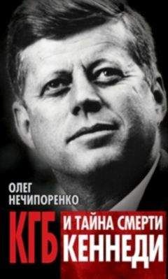 Владимир Мерзляков - Легион «белой смерти»