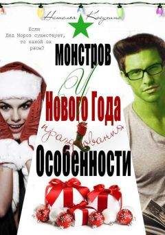 Николай Андреев - Баллада о Брилланоне