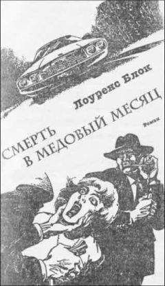 Анатолий Галкин - Искатель, 2013 № 03