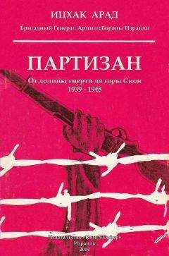 В. Черкасов-Георгиевский - Вожди белых армий