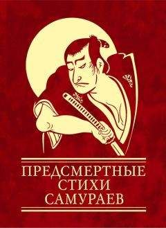 Ольга Дьякова - Преодолев земные сроки. Стихи