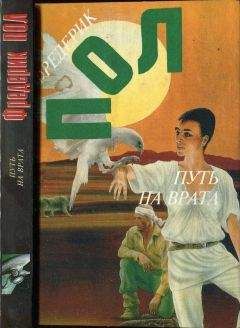 Скотт Ааронсон - Квантовые вычисления со времен Демокрита