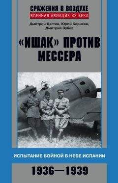 Густав Гилберт - Нюрнбергский дневник