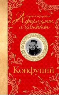 Виктор Дэвич - 8 минут медитации: Восемь минут в день для начала новой жизни