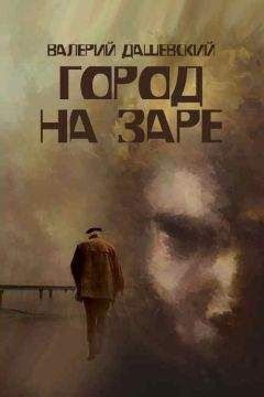 Николай Вагнер - «Как я сделался писателем?» (Нечто вроде исповеди)