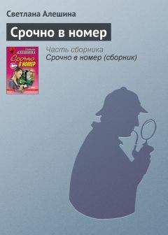 Катрин Арлей - Марионетка