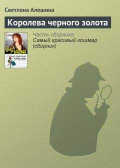 Андрей Воронин - Жди меня