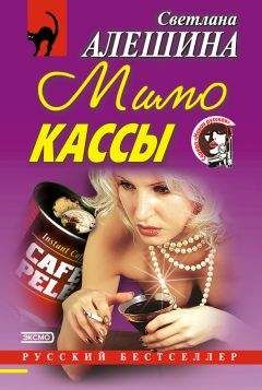 Лариса Захарова - Год дракона