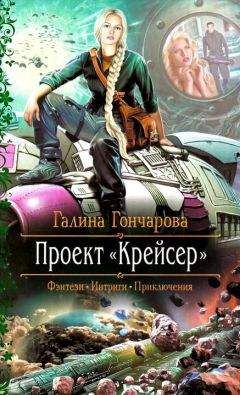 Светлана Григорьева - КСВ