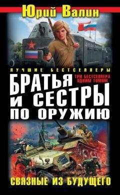 Владимир Скворцов - От Суры до самых до окраин