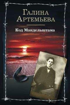 Христофер Андерсен - Мадонна — неавторизированная биография