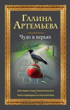 Андрей Битов - Нулевой том (сборник)