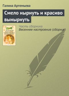 Влада Юрьева - Шоу должно продолжаться