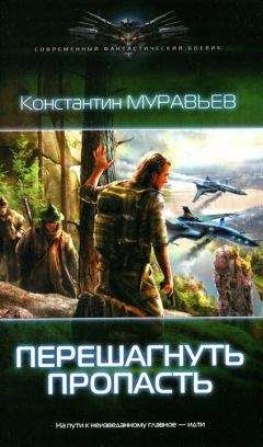 Константин Муравьев - День решает все