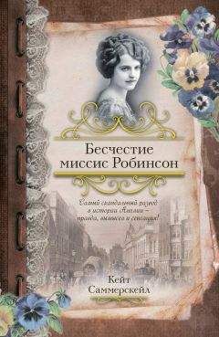 Нина Луговская - Хочу жить! Дневник советской школьницы