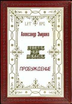 Александр Клыгин - Начало пути