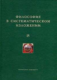 Владимир Соловьев - Великий спор и христианская политика