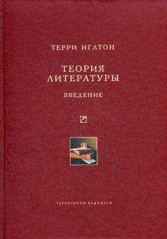 Владимир Никонов - География фамилий