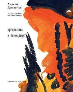 Мулуд Маммери - Избранное