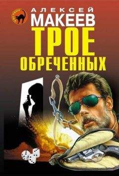 Ник Кварри - Дон умер, да здравствует Дон !