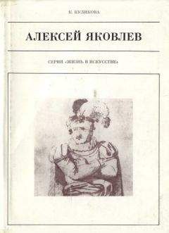 Юрий Алянский - Театр в квадрате обстрела