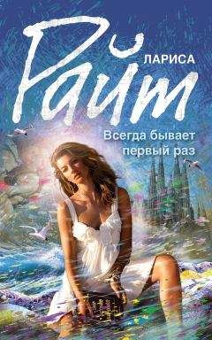Натали Тумко - Герои не всегда побеждают