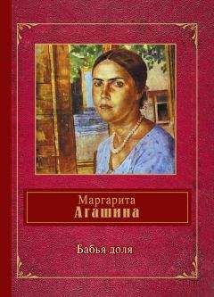 Лариса Рубальская - Странная женщина (сборник)