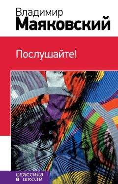 Владимир Валуцкий - Зимняя вишня (сборник)