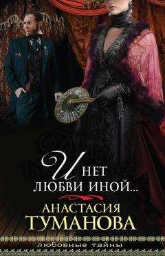 Челли Кицмиллер - Коснись зари