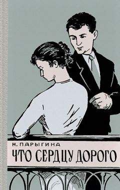 Владимир Петров - Выше - только звезды