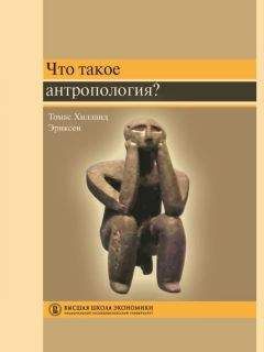 Степан Козловский - История и старина: мировосприятие, социальная практика, мотивация действующих лиц