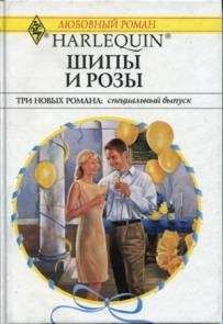 Хорхе Борхес - Коллекция (Сборник рассказов)