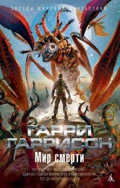Светлана Прокопчик - Корректировщики