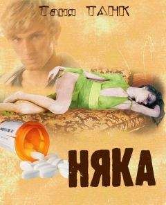 Наталия Манухина - Знойная женщина, мечта поэта