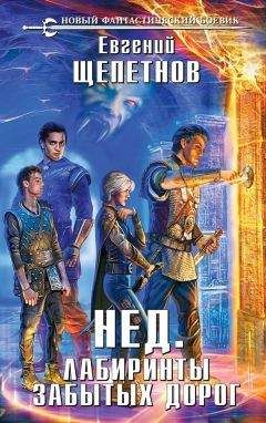 Владилен Янгель - Ритуал