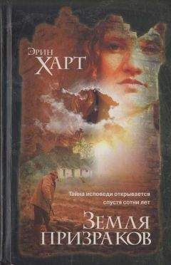 Патрисия Корнуэлл - Реестр убийцы