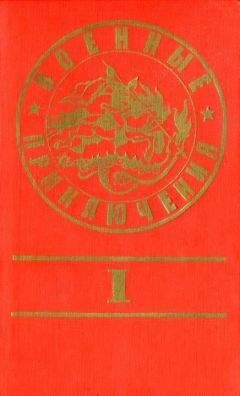 Георгий Янс - Великолепная десятка. Выпуск 2: Сборник современной прозы и поэзии