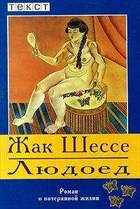 Рауль Мир–Хайдаров - Пьянея звуком голоса, похожего на твой…