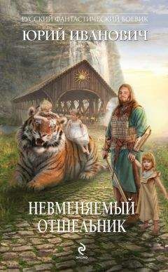 Ирина Эльба - Школа Сказок