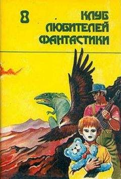 Дан Цалка - ВЗГЛЯД, или СТОЛЕТИЕ СО ДНЯ СМЕРТИ ПУШКИНА