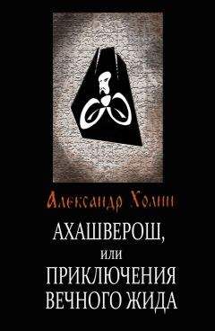 Александр Путятин - Обаламус