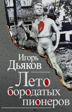 Ф Наркирьер - Жорж Бернанос, певец отчаяния и надежды