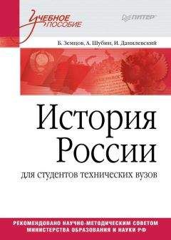 Павел Гуляй - Кожные и венерические болезни