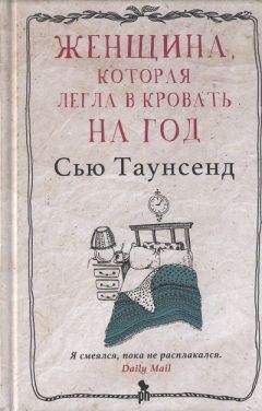 Артур Гафуров - Пока не проснулись сомнамбулы