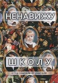 Ярослав Кеслер - Становление образования, юриспруденции и институтов церкви в XIV-XVI веках как продукт капиталистических отношений