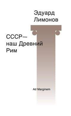 Сэмюэль Кольридж - Кубла Хан, или Видение во сне