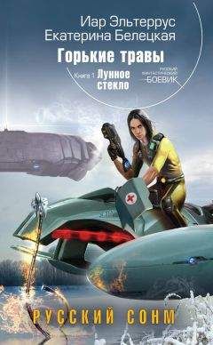 Игорь Огай - Уровень атаки