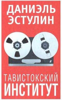 Ольга Кирьянова - Американская женщина вчера и сегодня: (Иллюзии на продажу)