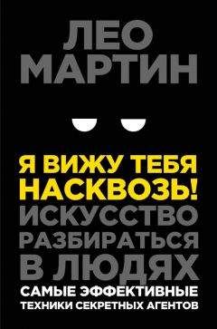 Боб Бург - Из противников в союзники