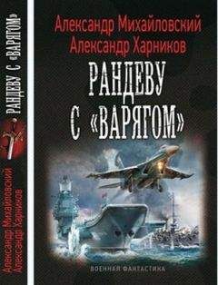 Константин Калбанов - И пришел с грозой военной...